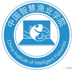 中科院海洋所破解對(duì)蝦基因組密碼，助推智能化水產(chǎn)養(yǎng)殖設(shè)備發(fā)展